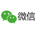 微信